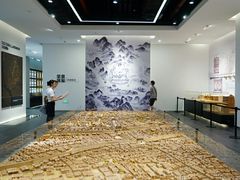 景点-广州市城市规划展览中心