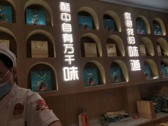 -酥挞记·手作布丁挞(西关店)