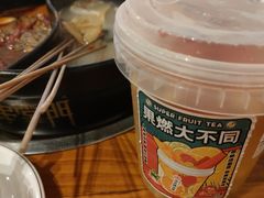 -串掌门砂锅串串香(后瑞店)