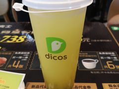 百香果柠檬饮-德克士(崂山百货店)