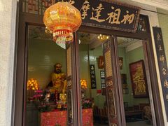 -华林禅寺