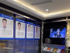 -泰康拜博口腔(世博园乐尔店)