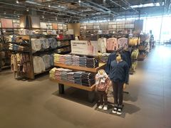 -MUJI无印良品(金狮广场店)