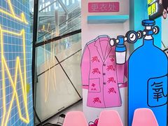 -中贸广场