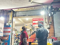 -温馨缘面庄(总店)