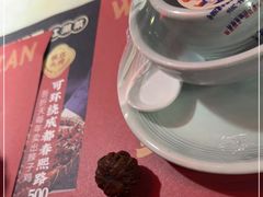 -凯德广场(武胜路店)