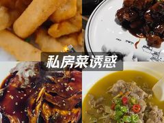 -迎晨餐厅(青芝坞店)