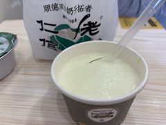 -仁信老铺甜品(北京路店)