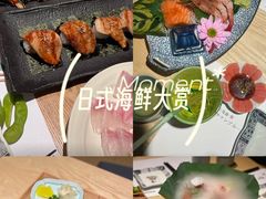 -南风(淮海街店)