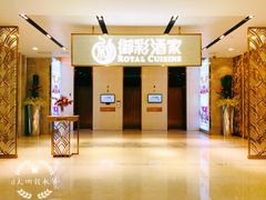 门面-御彩酒家(东风东路店)