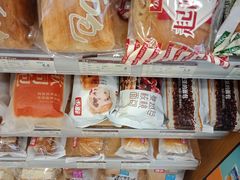 -魏家便利(小南门店)