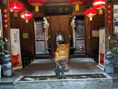 门面-杨正宗烤全羊(北二环店)