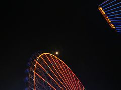 -星城之眼摩天轮