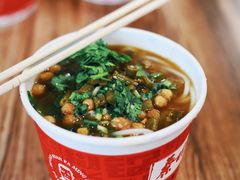 -蔡明纬热干面(长港路店)