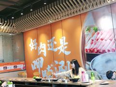 -呷哺呷哺 黄金牧场 (旧宫永辉超市店)