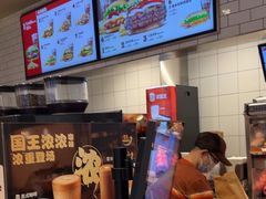 -汉堡王(西直门凯德MALL店)