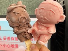 -秦始皇帝陵博物院(兵马俑)
