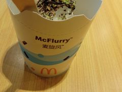 甜品站草莓牛奶麦旋风-麦当劳(杭州临平万达广场店)