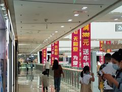 -眷茶臻选(中原万达店)