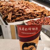 串串攻略|深圳好吃的串串