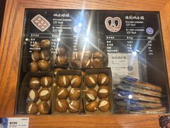 -面包谷Grains n' Beans(九号公馆店)