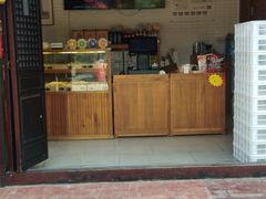 门面-稻香村(文殊院旗舰店)
