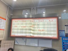 -新川饮食(新川小区店)