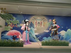 -花园茶楼(兴城西路店)