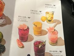 -ZAFFERANO西班牙海鲜饭(上海首店)