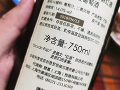 -老胶东家常菜馆(市场一路店)