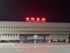 -安阳东站