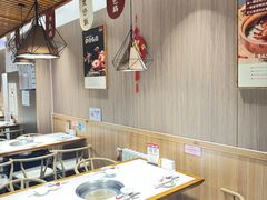 -廣順興(兴华路店)