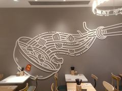 大堂-谭仔米线(壹方城店)