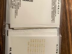 -太二酸菜鱼(海口友谊广场店)