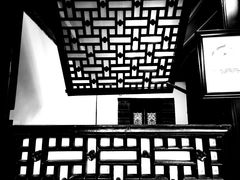 -石屏会馆