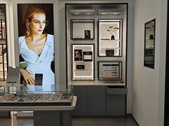 -宝岛眼镜(武汉南湖店)