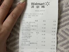 -沃尔玛购物广场(东莞凤岗中心分店)