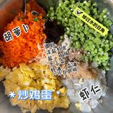 夏日美食天花板——煮“包子”