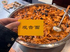 -西园寺素食(西园弄戒幢律寺店)