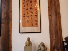 -文儒九号·闽菜馆(三坊七巷店)