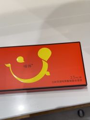 -郑州米兰柏羽集美医疗美容医院