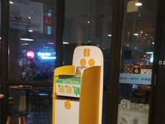 门面-麦当劳(金山红星美凯龙DT店)