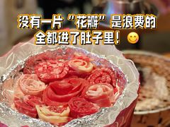 -烧肉达人•炭火烧肉(新天地店)