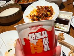 -全聚德(新街口店)