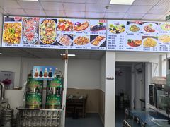 -1910老鲁味海鲜·戳子肉·青岛菜(金沙滩店)
