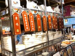 -怡咖啡海鲜自助餐厅(浦东香格里拉店)