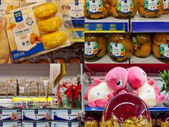 -麦德龙(青羊店)