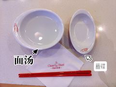 -客临百思德·东北特色馆(龙湖时代天街店)