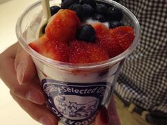 iphone_upload_pic-Blueglass酸奶(华贸购物中心店)