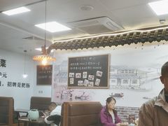 -冯大腕江湖川菜馆(后沙峪店)